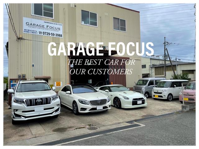 ＧＡＲＡＧＥ ＦＯＣＵＳ サービス紹介の1つ目