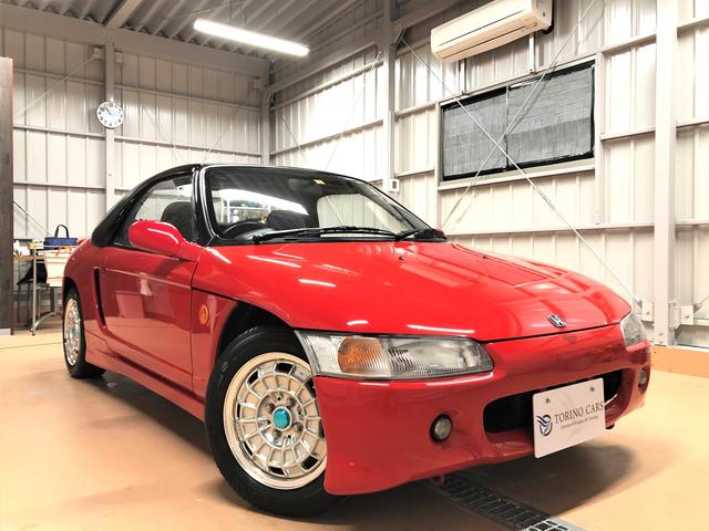 TORINO CARS サービス紹介の6つ目