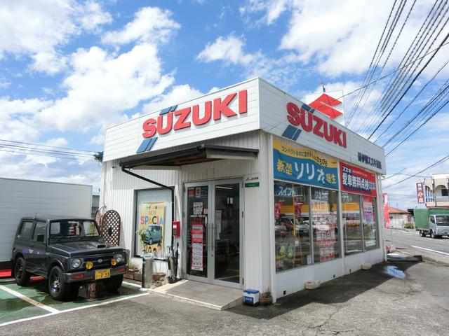 有限会社 伊都スズキ販売 サービス紹介の1つ目