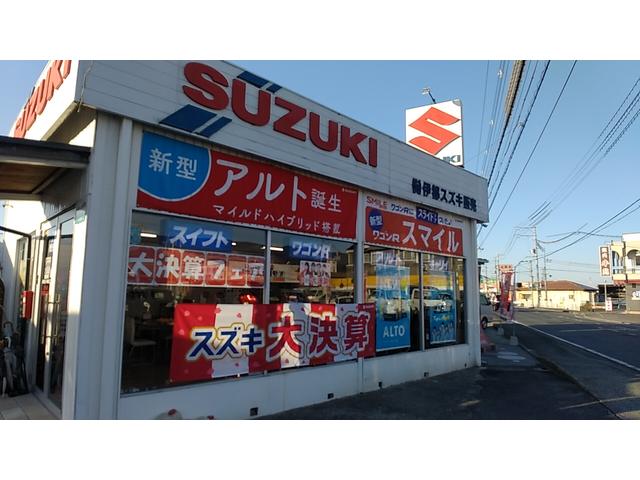 有限会社 伊都スズキ販売 サービス紹介の6つ目