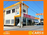 オレンジ色の建物が目印です。店舗内に３台駐車場がございます。