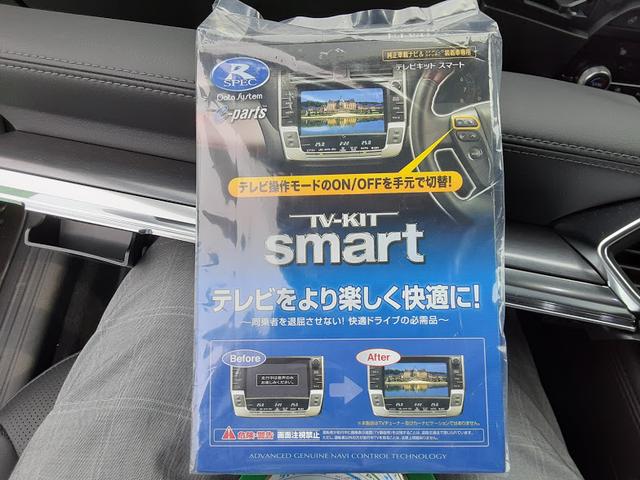 マツダ　ＣＸ-8　テレビキットの取付をさせていただきました。　持込パーツ大歓迎　代車無料　滋賀　守山