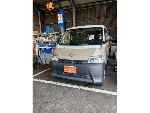 新着の作業実績