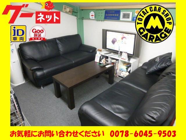 M-GARAGE エムガレージ(6枚目)