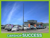 Car shop サクセス