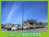 Ｃａｒ　ｓｈｏｐ　サクセス