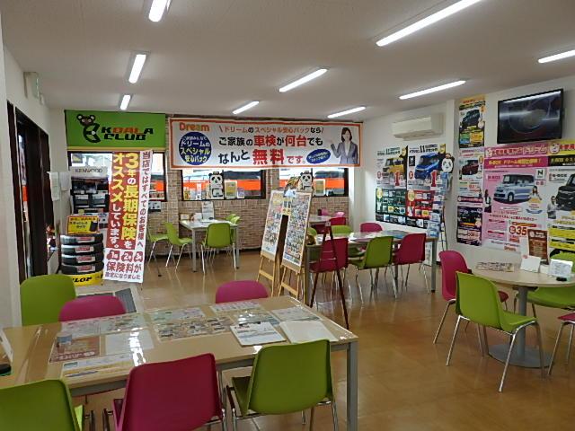 軽ドリームＯＵＴＬＥＴ