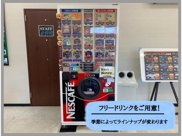 新車低金利専門店　ドリームプレミアム(5枚目)