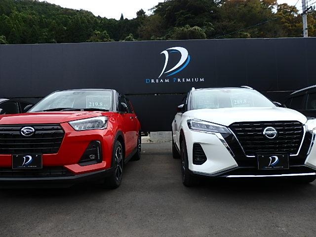 （株）リバティドリーム舞鶴店 サービス紹介の6つ目