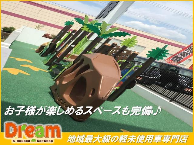 （株）リバティドリーム加古川店 サービス紹介の6つ目