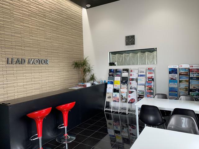 株式会社リードモーター サービス紹介の3つ目