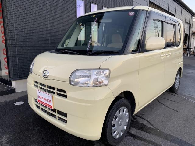 新着の作業実績