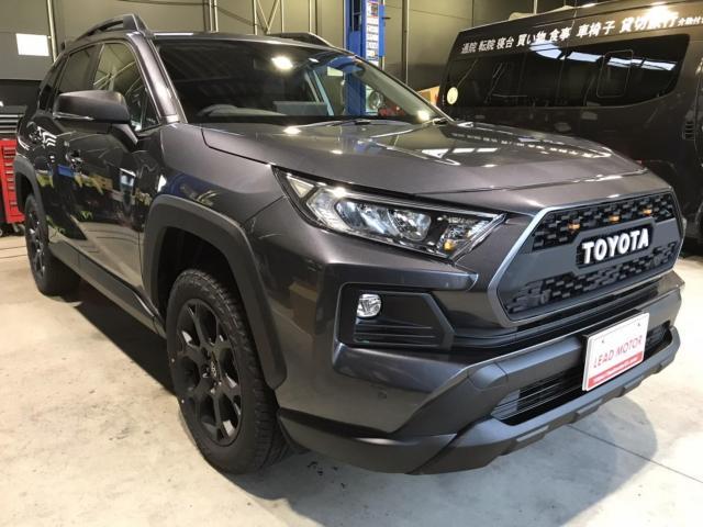 トヨタ　RAV４　グリル交換　タコマ風グリル　TOYOTAグリル　カスタム　エーミング　滋賀　株式会社リードモーター