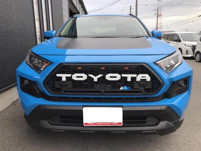 トヨタ　RAV４　MXAA54　ラジエターグリル交換　グリル交換　タコマ風グリル　TOYOTAグリル　カスタム　エーミング　滋賀　株式会社リードモーター