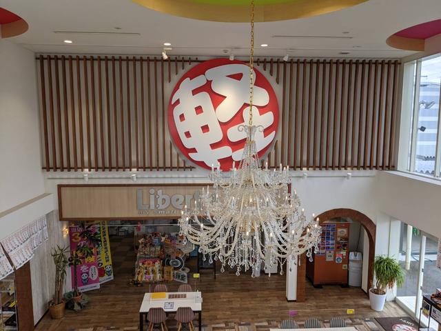 (株)リバティ 軽届出済未使用車専門店 精華店(2枚目)
