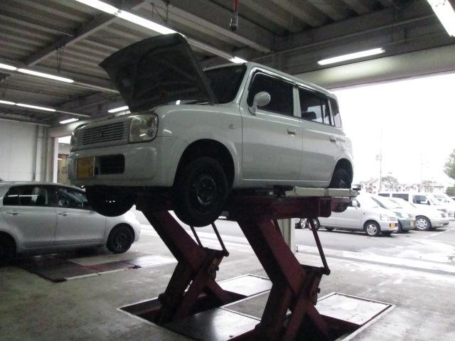 ラクーン堅田店 サービス紹介の6つ目