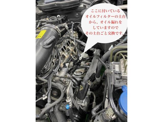 ＊オイル漏れ修理＊H22年ベンツEクラス【207347】＊ラクーン堅田店＊滋賀県大津市『タシロピット』