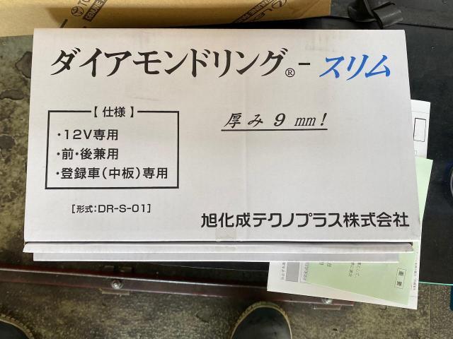 ＊字光式ナンバープレート取り付け＊レクサスLS460【USF40】＊ラクーン堅田店＊滋賀県大津市『タシロピット』