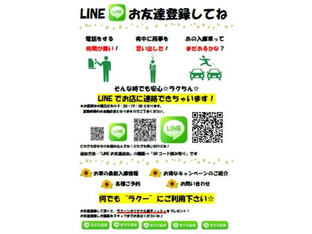 ＊クラッチOH＆タイミングベルト交換＊H16年式ハイゼットカーゴ【S200V】＊ラクーン堅田店＊滋賀県大津市