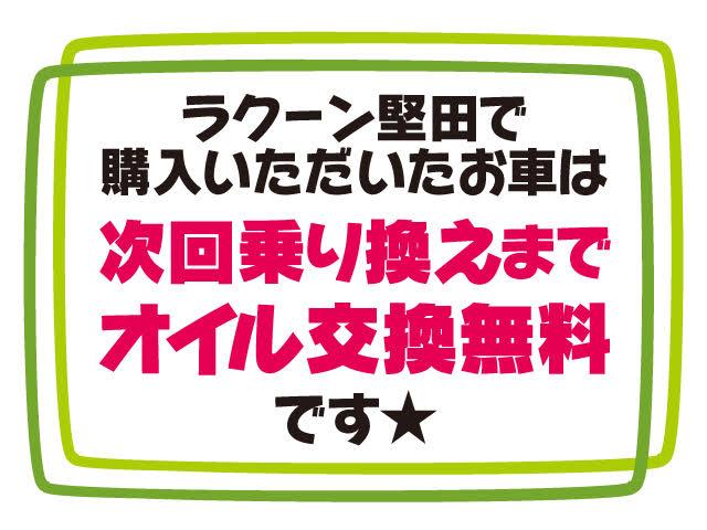 ＊オイル交換＊H30年式ワゴンR【MH55S】＊ラクーン堅田店＊滋賀県大津市