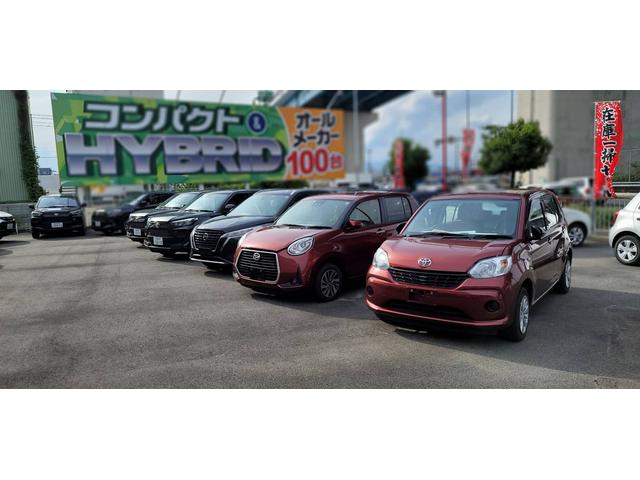 (株)リバティ 普通車館 JU適正販売店(2枚目)