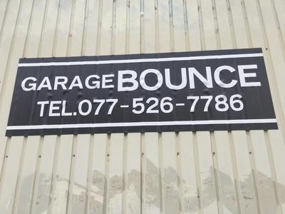 パーツ持込み取付