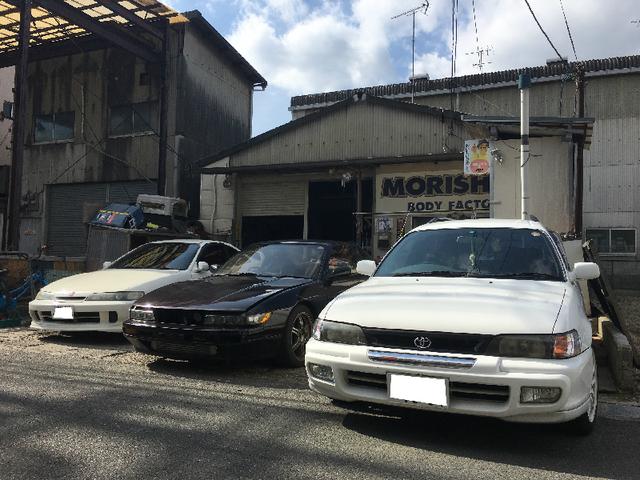 ＭＢＫ ＡＵＴＯ 森下自動車鈑金