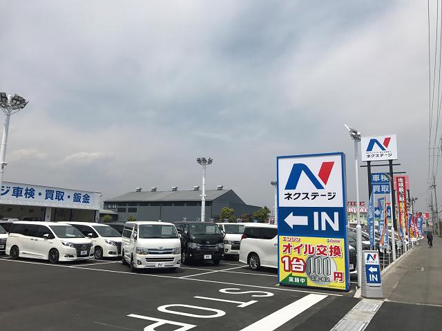 なんと！エンジンオイル交換１台１００円！