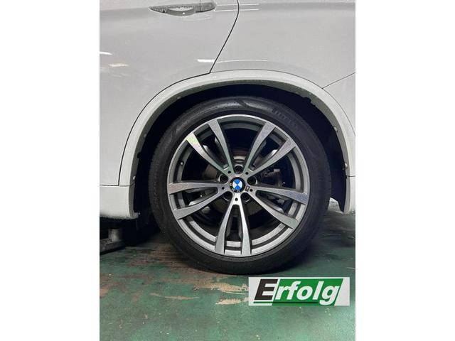 新着の作業実績