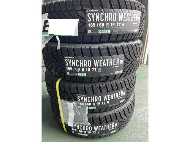 新着の作業実績