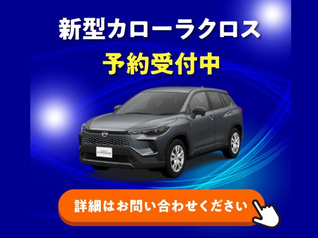 ハイブリッド コンパクトカー専門店 ケイスマイル(6枚目)