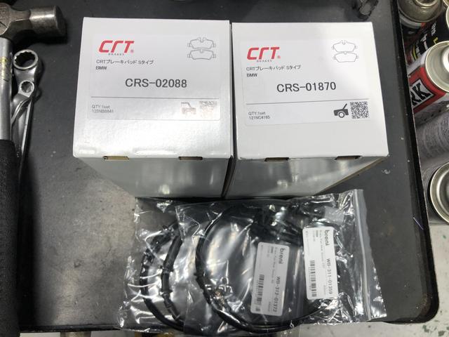 H30年式 MINI ONE F56 DBA-XM12 ミニ ブレーキパッド前後交換 |グー