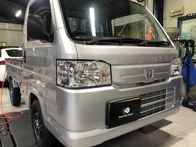 R2年式 ホンダ アクティ Ebd Ha9 オーディオ スピーカー交換 グーネットピット