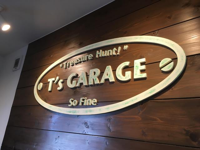 T`s GARAGE(ティーズガレージ)(6枚目)