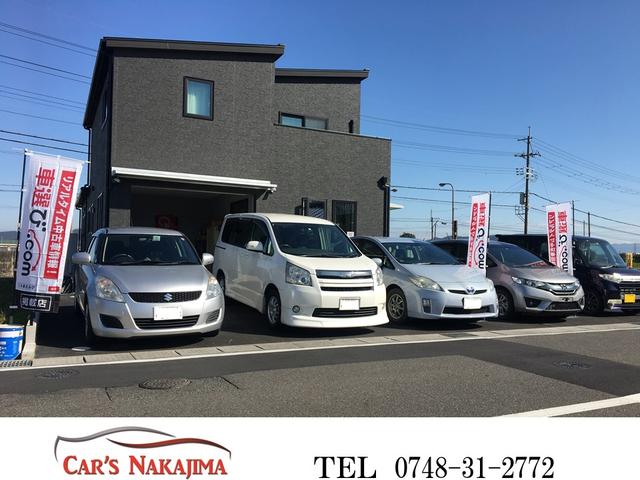 car s ナカジマ 滋賀県近江八幡市 中古車なら グーネット中古車 car s ナカジマ 滋賀県近江八幡市 中古車なら グーネット中古車
