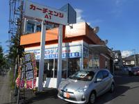 カーチェンジA1 山科店