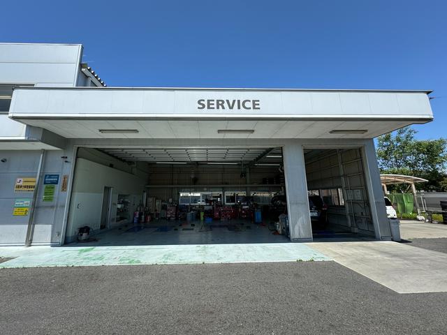 ホンダカーズ滋賀南 守山南店 サービス紹介の3つ目