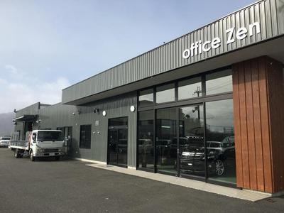 office Zenの画像