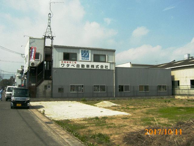 ワタベ自動車株式会社 サービス紹介の2つ目