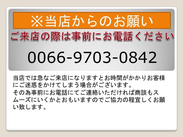 AUTO SHOP H.A.L オートショップハル