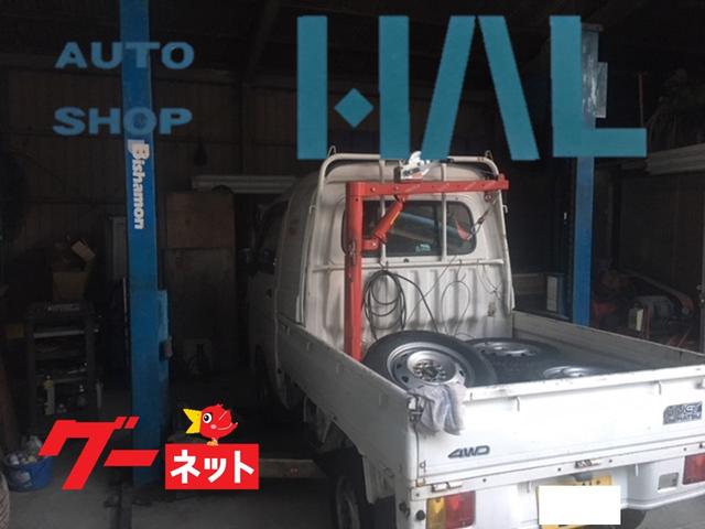 AUTO SHOP H.A.L オートショップハル(2枚目)
