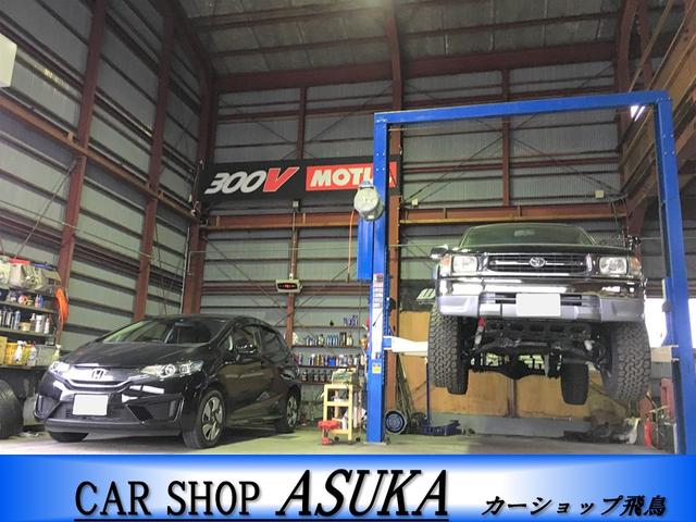 ＣＡＲ　ＳＨＯＰ　ＡＳＵＫＡ　（カーショップアスカ）