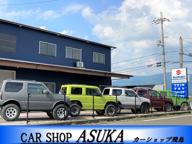 ＣＡＲ　ＳＨＯＰ　ＡＳＵＫＡ　（カーショップアスカ）(4枚目)