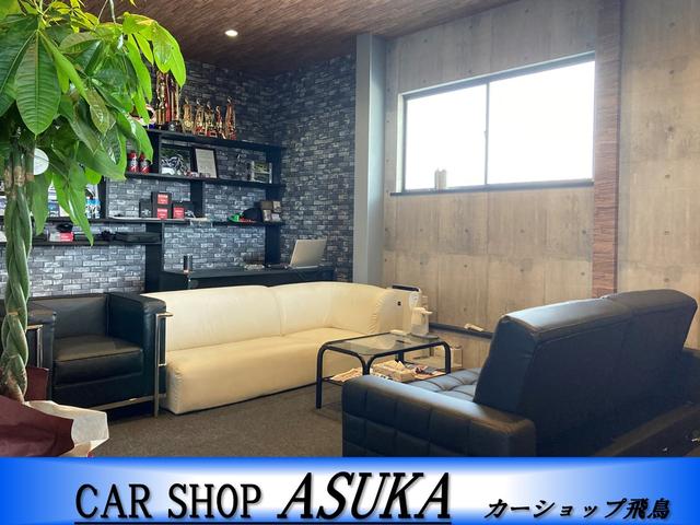 ＣＡＲ ＳＨＯＰ ＡＳＵＫＡ （カーショップアスカ） サービス紹介の6つ目