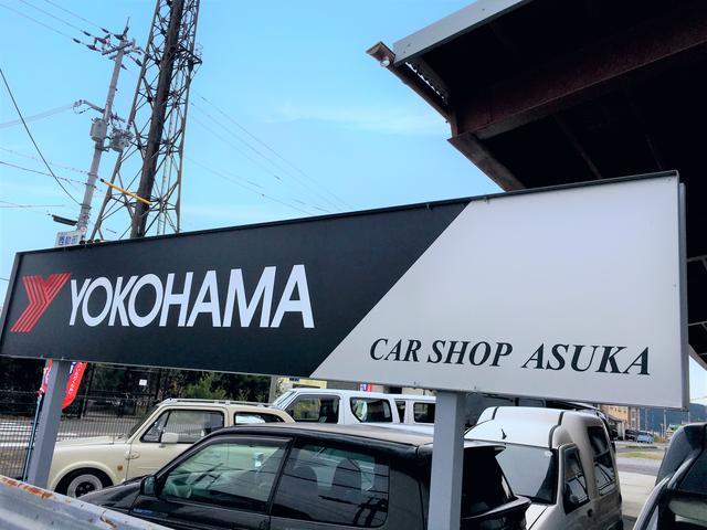 ＣＡＲ　ＳＨＯＰ　ＡＳＵＫＡ　（カーショップアスカ）15