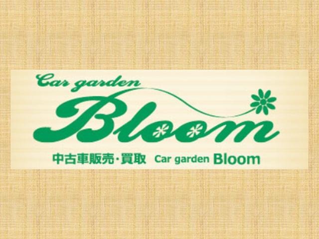 Ｃａｒ　ｇａｒｄｅｎ　Ｂｌｏｏｍ