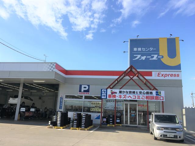 カーステーション伊藤佑(6枚目)