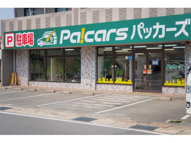 コミコミ価格の未使用車専門店　パッカーズ(1枚目)