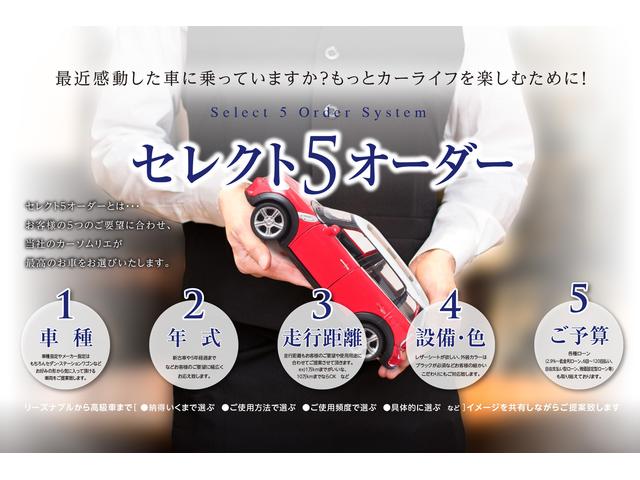 滋賀の輸入車・国産車　注文販売店　カーベックス　【ＣＡＲＶＥＸ】(1枚目)