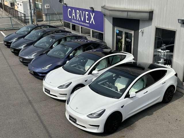 株式会社　ＣＡＲＶＥＸ　滋賀